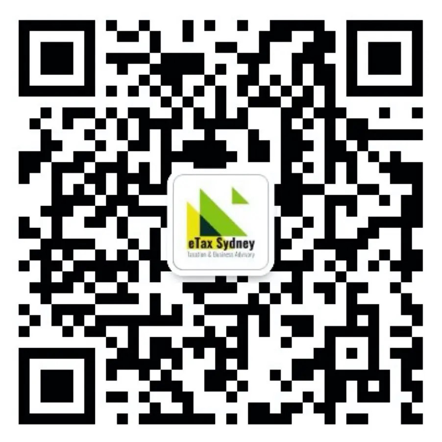 eTax Sydney wechat qr